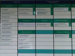 IMG00040-20100624-1547