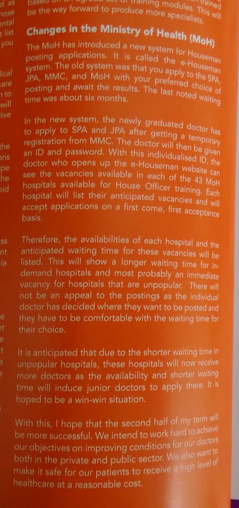 Massage from Dr Krishna Kumar MMA President