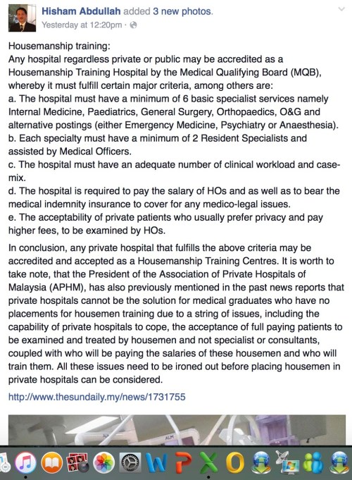 Screen Shot 2016-03-19 at 6.56.49 PM