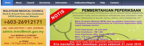 Screen Shot 2016-07-29 at 11.31.49 PM