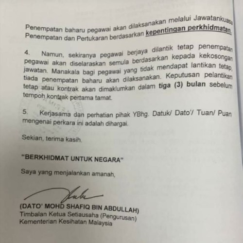 WhatsApp Image 2019-10-29 at 7.07.01 PM